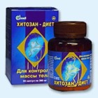Хитозан-диет капсулы 300 мг, 90 шт - Трубчевск
